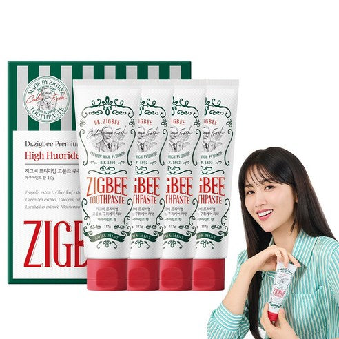 “Tongue-coating removal 81%, Zigbee large-capacity high-fluoride bad-breath care toothpaste, Aqua Mint scent, 4 pcs, 117g”