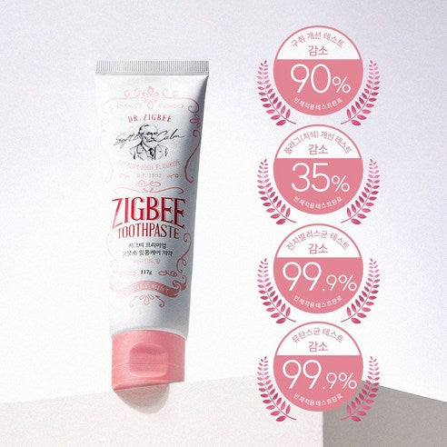 Tartar removal 35%, Zigbee large-capacity high-fluoride gum-care toothpaste, Honey Mint scent, 4 pcs, 117g”