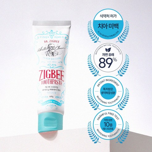 Zigbee large-capacity yellow-teeth whitening care toothpaste, Lemon Mint scent, 4 pcs, 107g