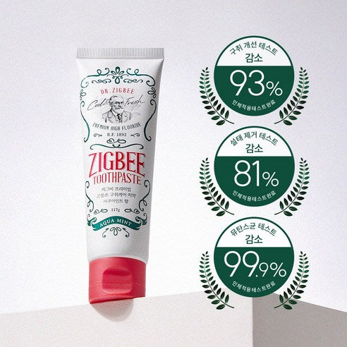“Tongue-coating removal 81%, Zigbee large-capacity high-fluoride bad-breath care toothpaste, Aqua Mint scent, 4 pcs, 117g”