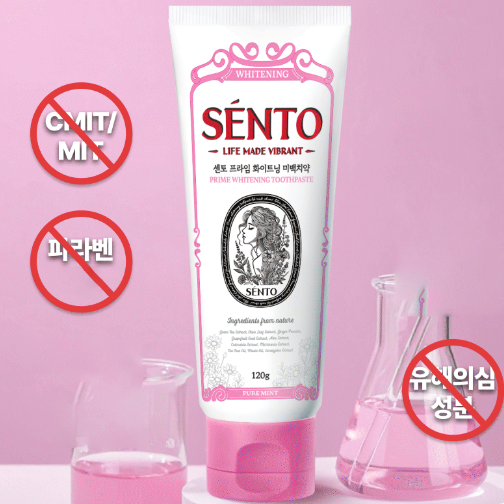 Sento Prime High-Fluoride Gum Care Toothpaste, Pure Mint Flavor, 120g, 4 pcs